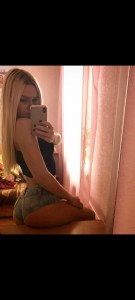 Фото проститутки Маша №2 в городе Усть-Илимск