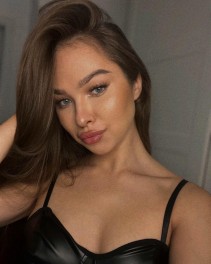 Фото проститутки Настя №3 в городе Усть-Илимск