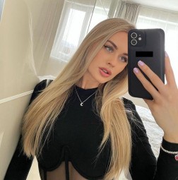 Фото проститутки Оля №1 в городе Усть-Илимск