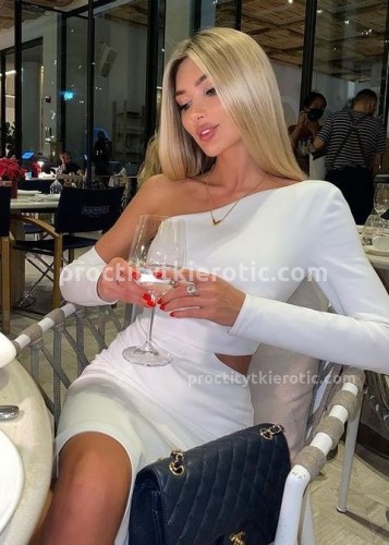 Лина, Г. Усть-Илимск