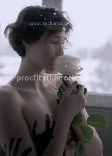 Марина, Г. Усть-Илимск