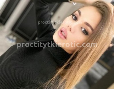 МИРОСЛАВА, Г. Усть-Илимск