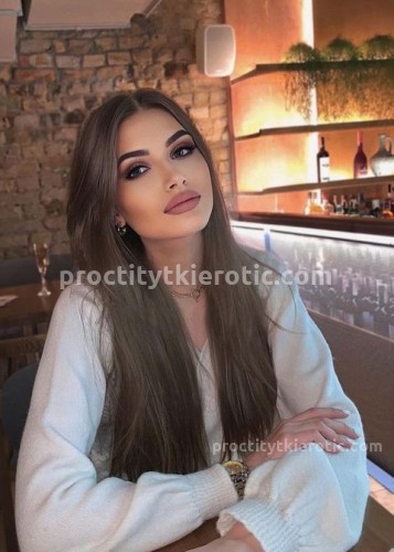 Ульяна, Г. Усть-Илимск