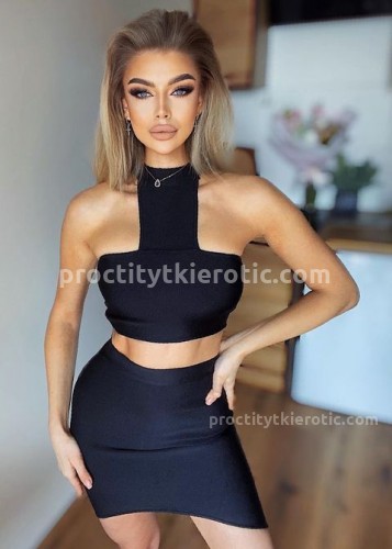 КАТЯ, Г. Усть-Илимск