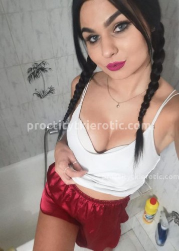 Катя, Г. Усть-Илимск