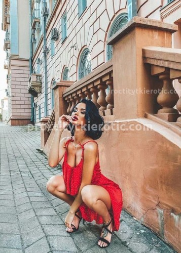 ЭЛЛА, Г. Усть-Илимск