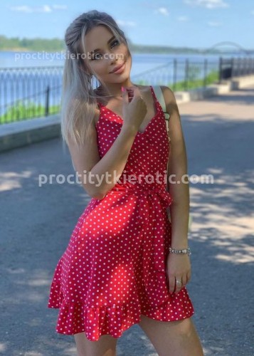 ЭЛЯ, Г. Усть-Илимск