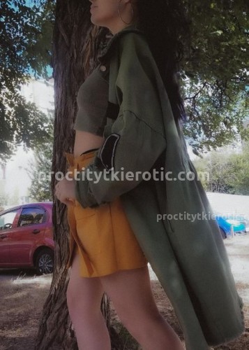 Юля, Г. Усть-Илимск