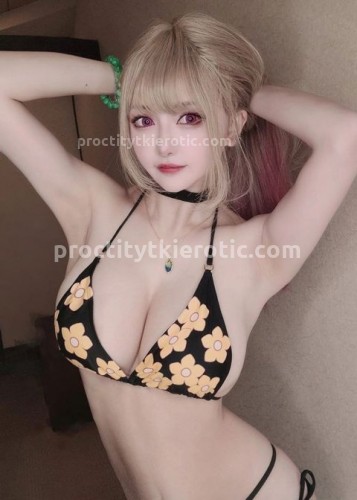 ? Кира, Г. Усть-Илимск