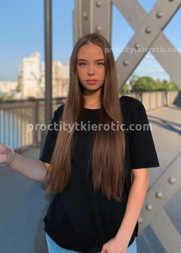 Аля, Г. Усть-Илимск