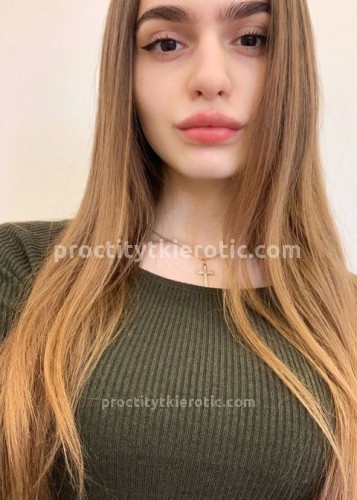 Анютка, Г. Усть-Илимск