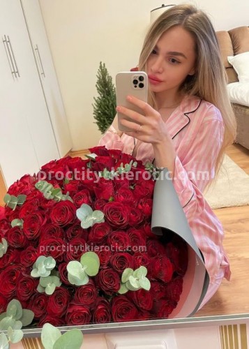 Анютка, Г. Усть-Илимск