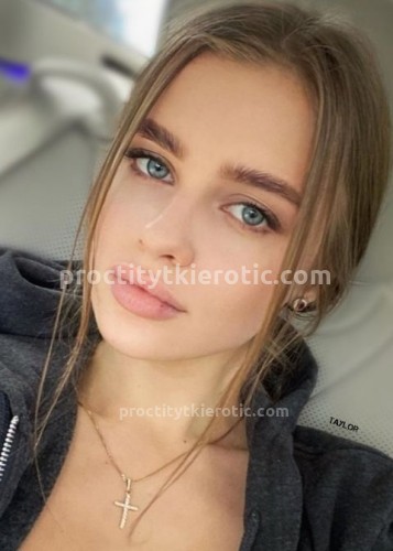 МИЛАНА, Г. Усть-Илимск