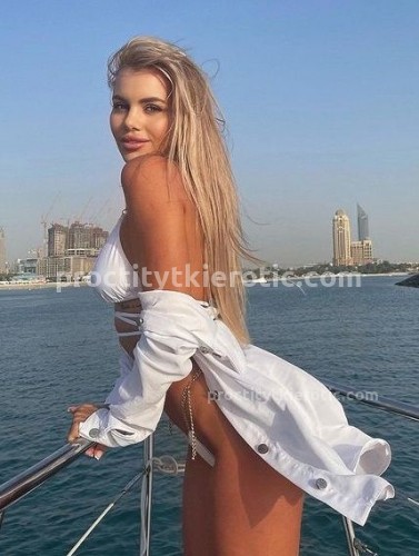 ВАРЯ, Г. Усть-Илимск