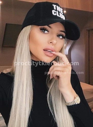 ИНЕССА, Г. Усть-Илимск