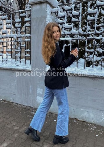 ЮЛЯ, Г. Усть-Илимск