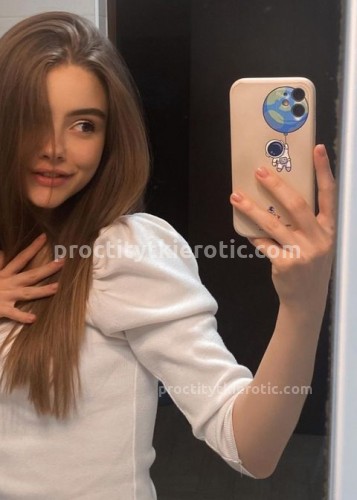 ЮЛЯ, Г. Усть-Илимск