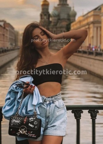 СОНЯ, Г. Усть-Илимск