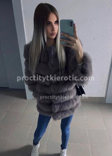Василиса, Г. Усть-Илимск