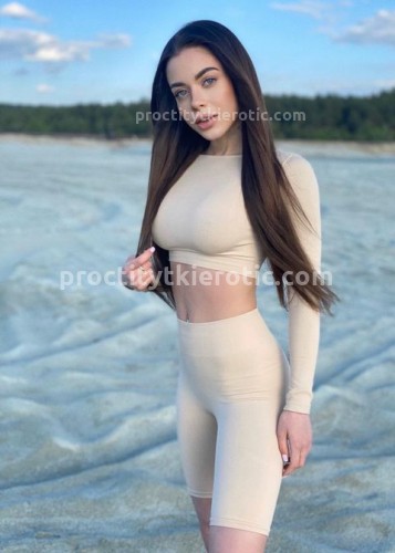 Карина, Г. Усть-Илимск