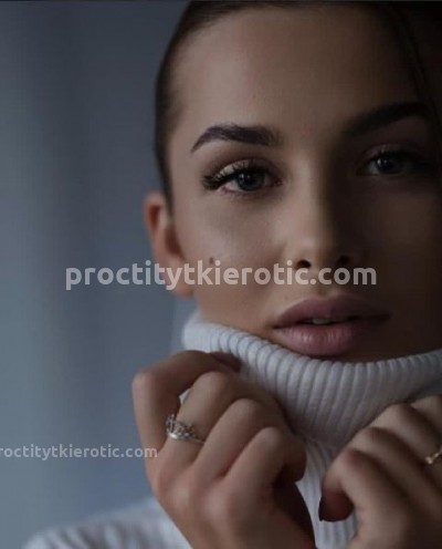 Ульяна, Г. Усть-Илимск
