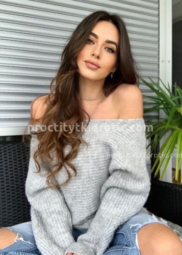 Лола, Г. Усть-Илимск