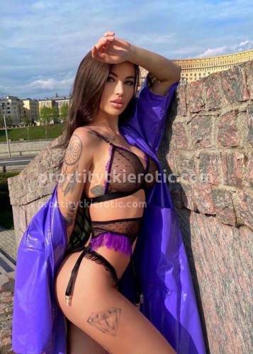 Дана, Г. Усть-Илимск