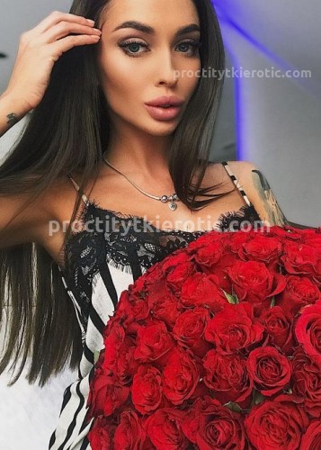 МАРИНА, Г. Усть-Илимск