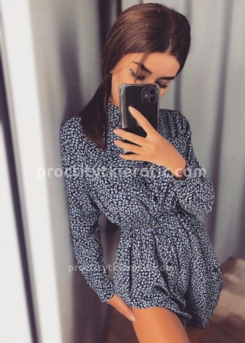 Анна, Г. Усть-Илимск