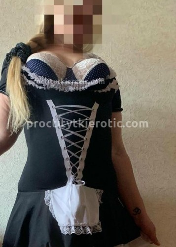Люся, Г. Усть-Илимск